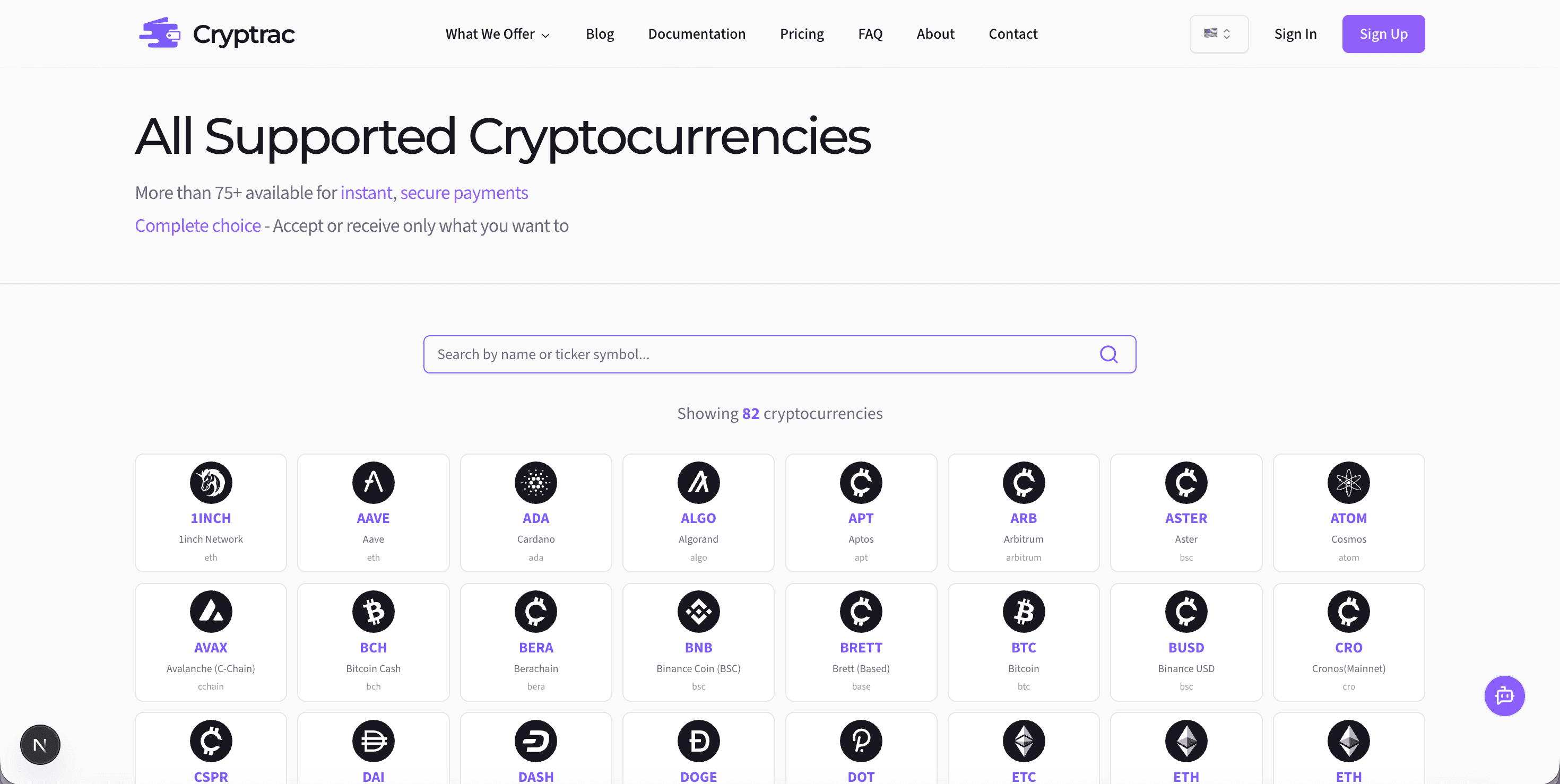 Supported cryptocurrencies grid